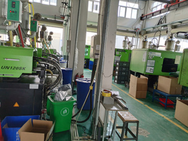 五金生(shēng)産